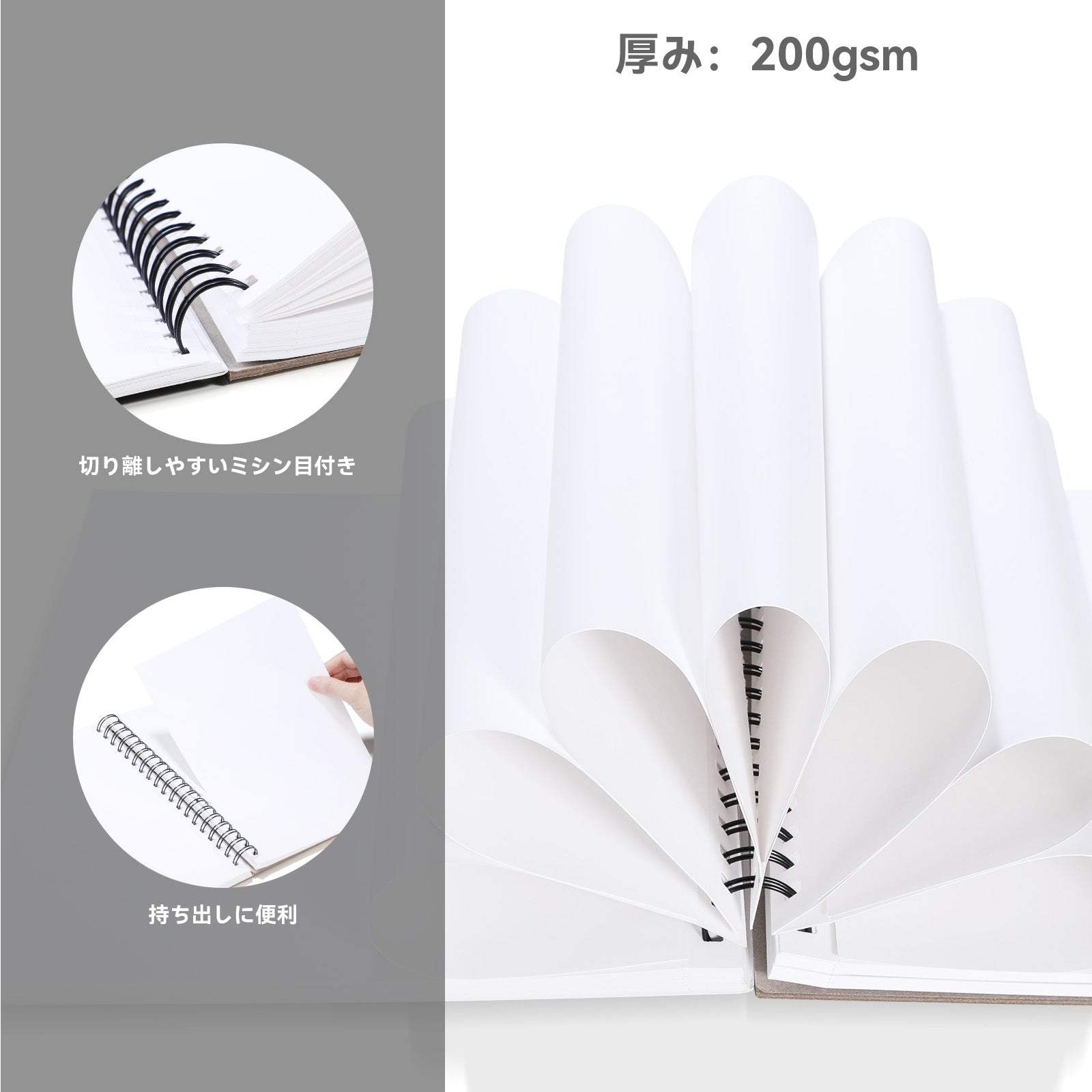 Ohuhuスパイラルリングタイプスケッチブック