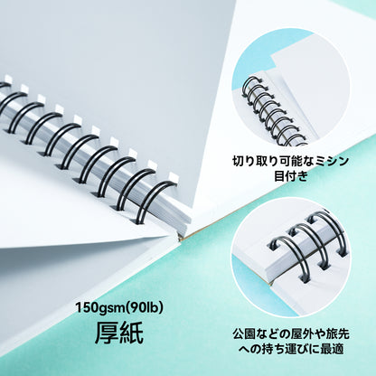 Ohuhu両面使えるスパイラルリングタイプスケッチブック