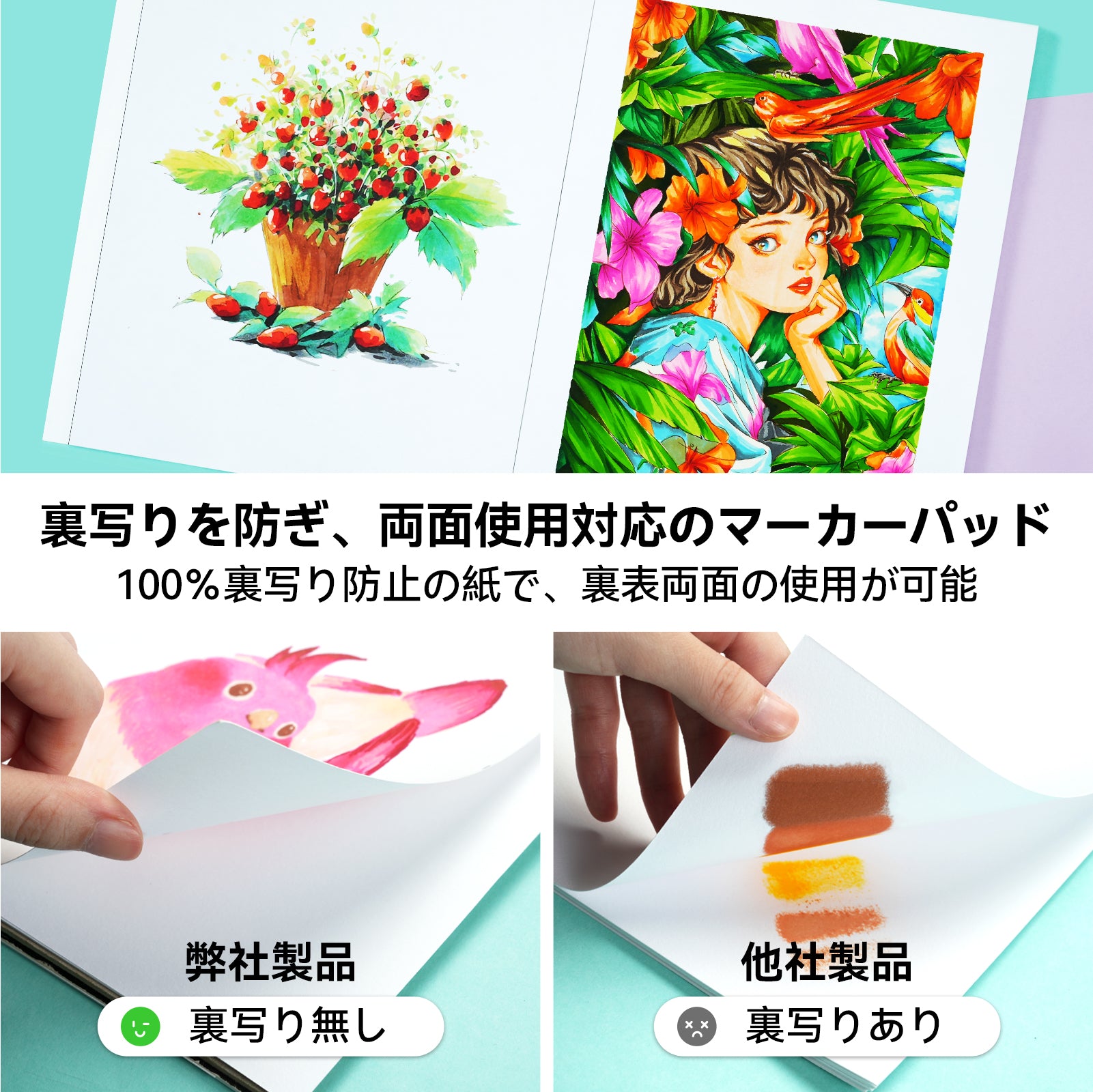 @AhRu's樣專用 BTL_as_2502_12.jpg