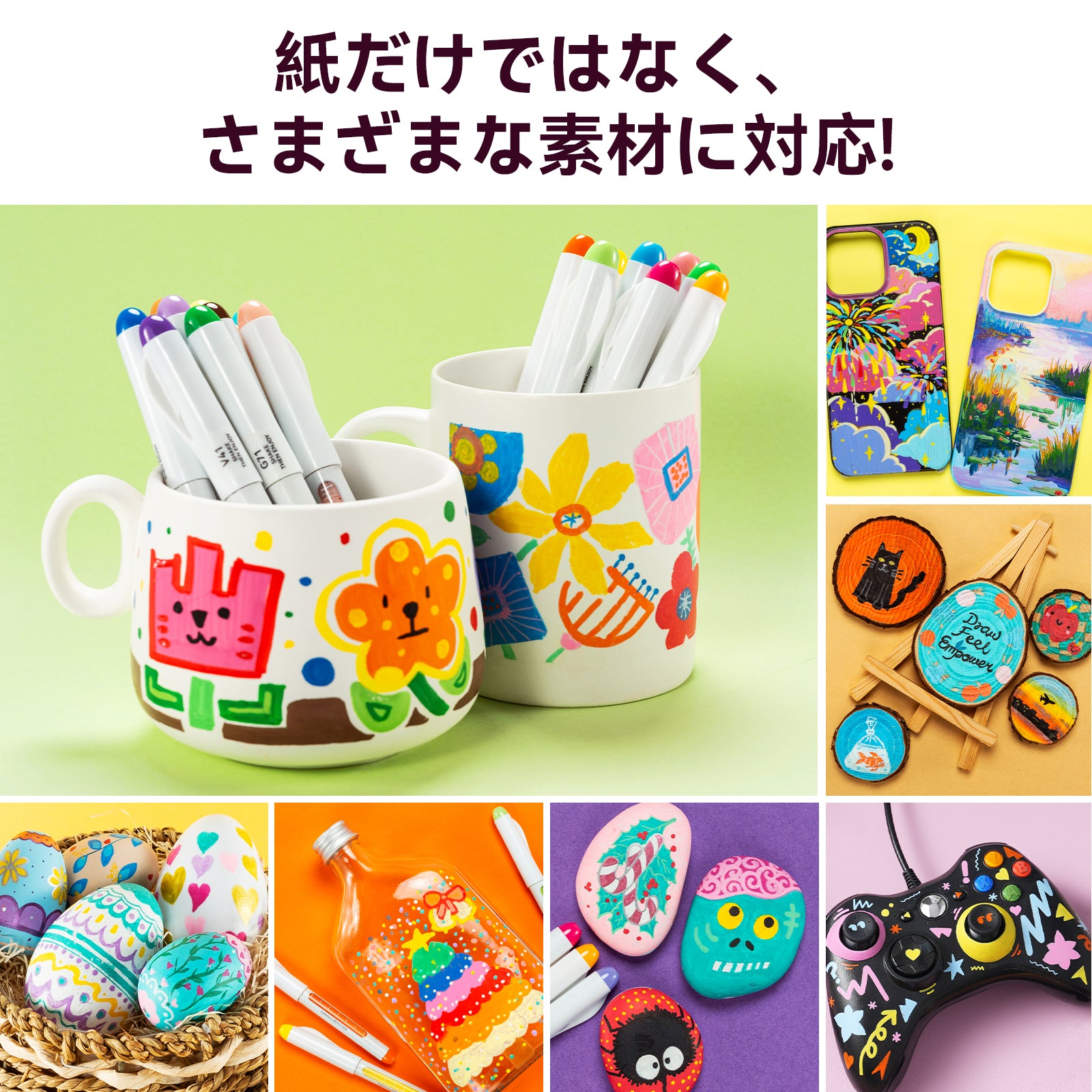 Ohuhu Nahukuシリーズ直液式アクリルマーカー72色セット – Ohuhu Japan