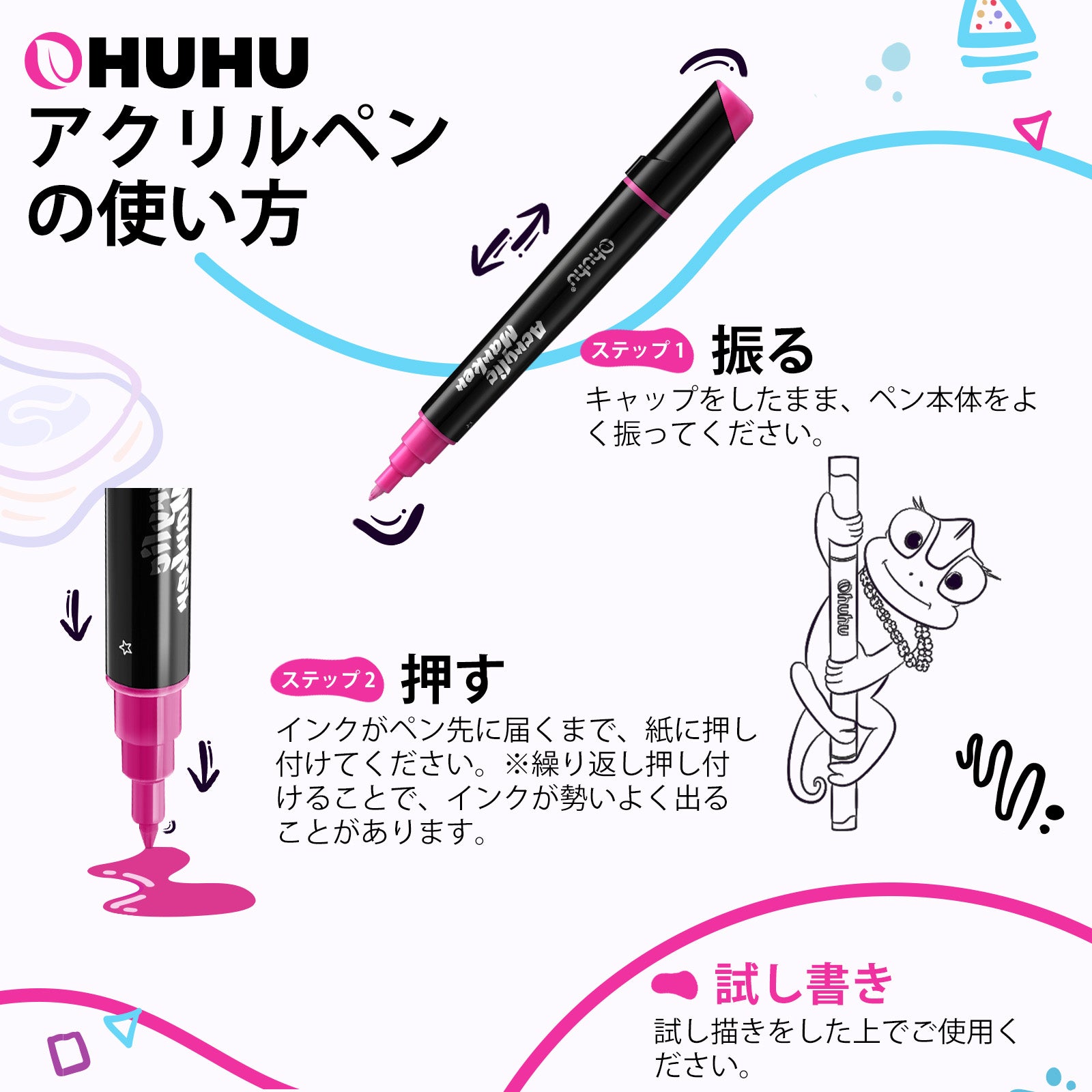 Ohuhu アクリルマーカー 30色