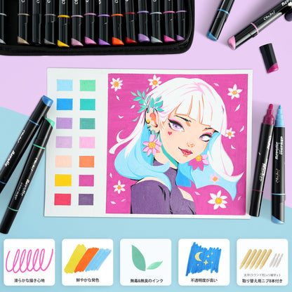 Ohuhu アクリルマーカー 30色