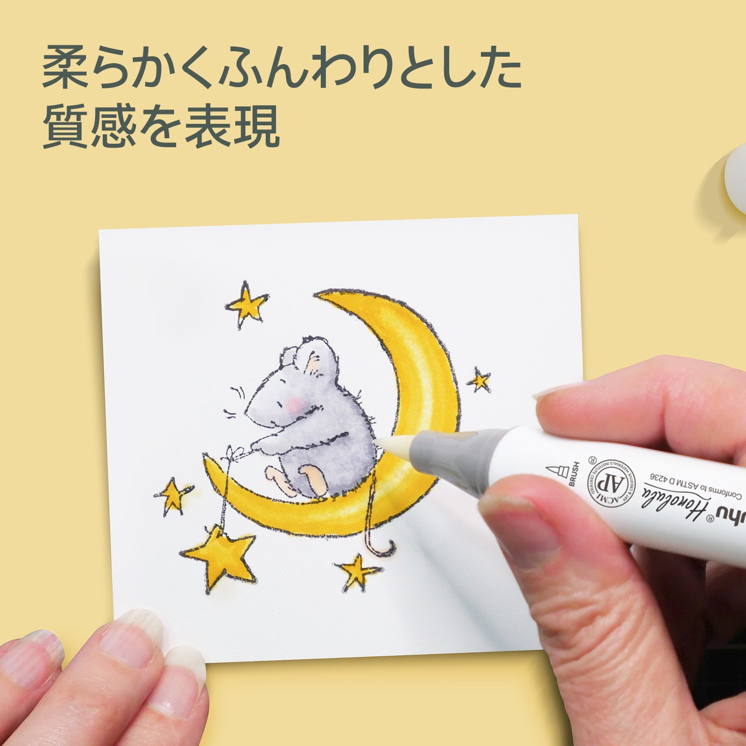 Ohuhu 無色ブレンダーペン 6本セット – Ohuhu Japan