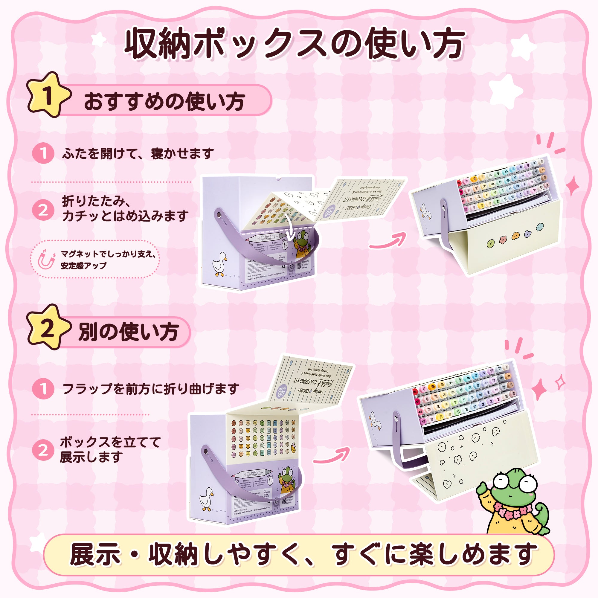 Ohuhu × Coco Wyo コラボ限定 イラストマーカー48色&塗り絵ブック1冊セット