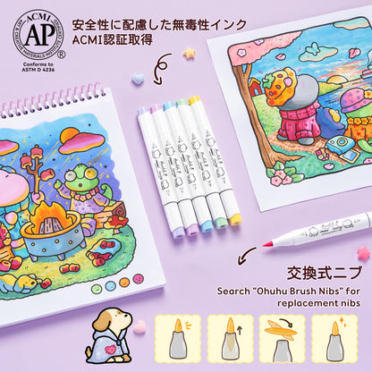 Ohuhu × Coco Wyo コラボ限定 イラストマーカー48色&塗り絵ブック1冊セット