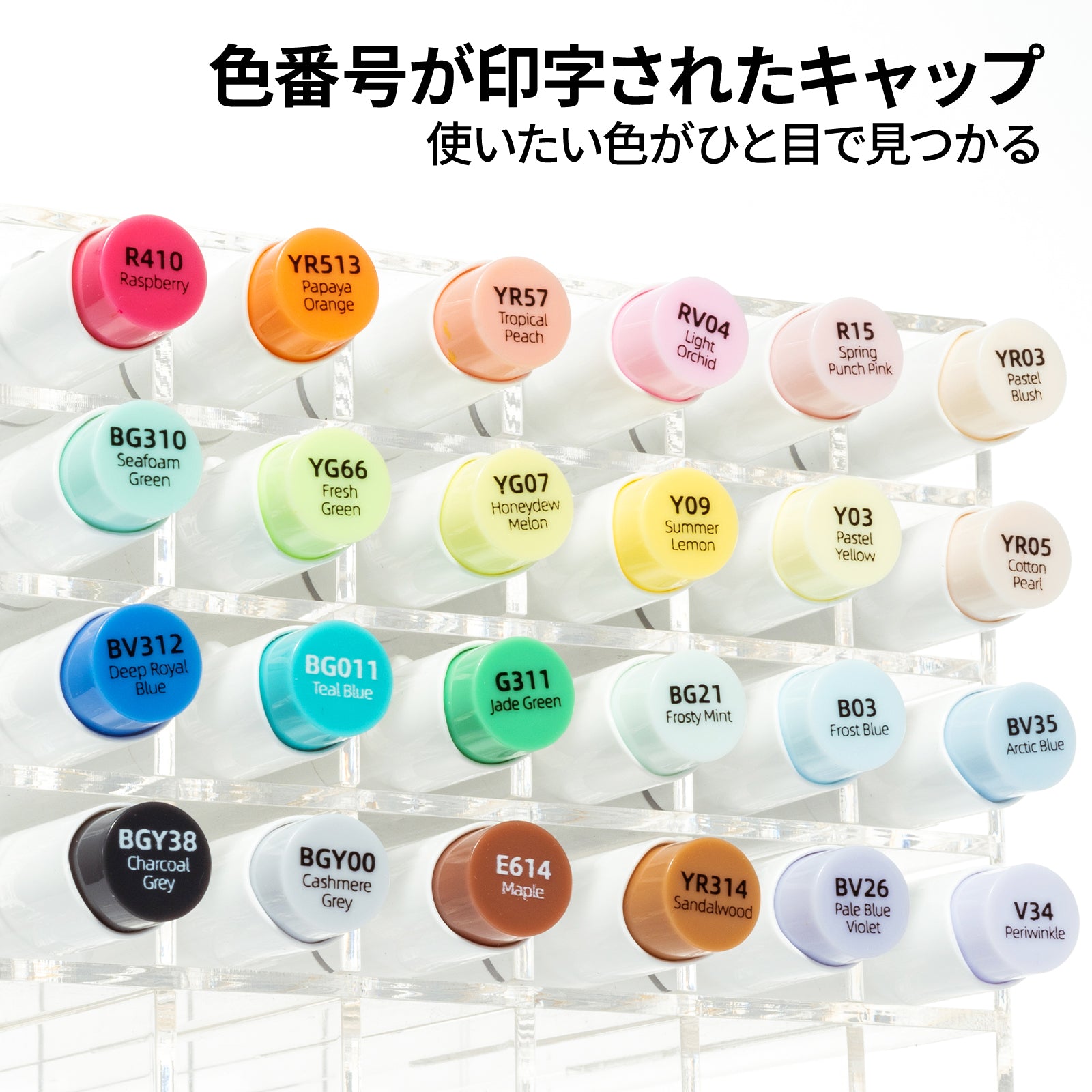 Ohuhu Honolulu Plus イラストマーカー  プレミアムブラシ・太字