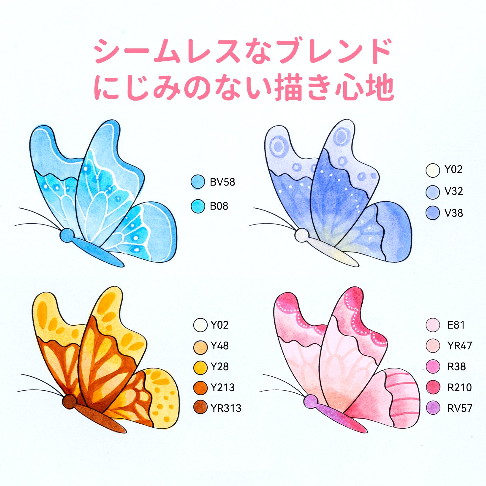 Ohuhu Honolulu S 60色 イラストマーカー 筆・ソフトチゼル – Ohuhu Japan