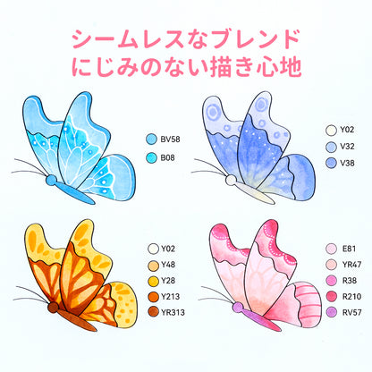 Ohuhu Honolulu S 60色 イラストマーカー 筆・ソフトチゼル