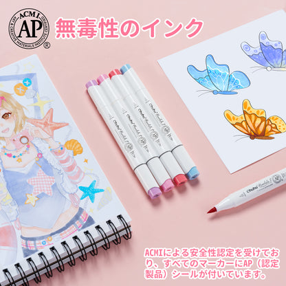 Ohuhu Honolulu S 60色 イラストマーカー 筆・ソフトチゼル