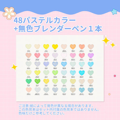 【 サンリオキャラクターズ×Ohuhu 】　　イラストマーカー 48色