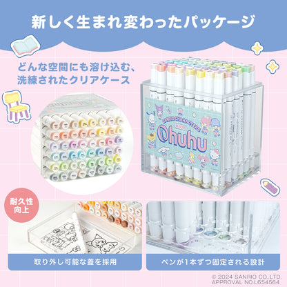 【 サンリオキャラクターズ×Ohuhu 】　　イラストマーカー 48色