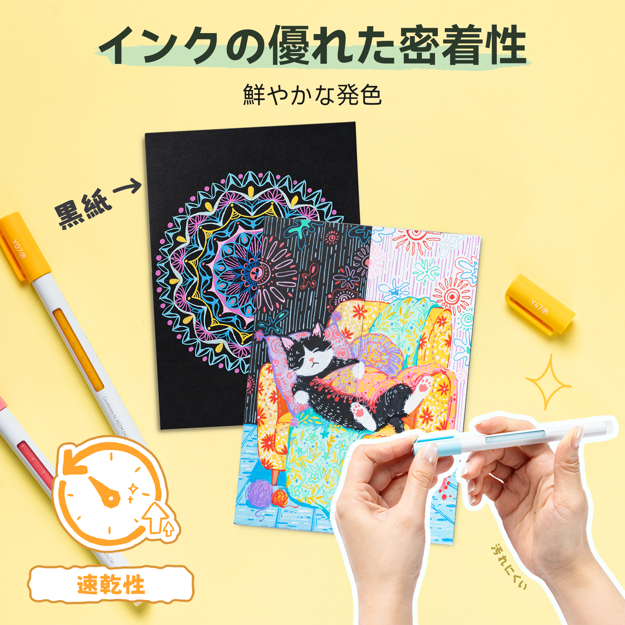 Ohuhu Wai Momiシリーズボールペンタイプアクリルマーカー36色セット