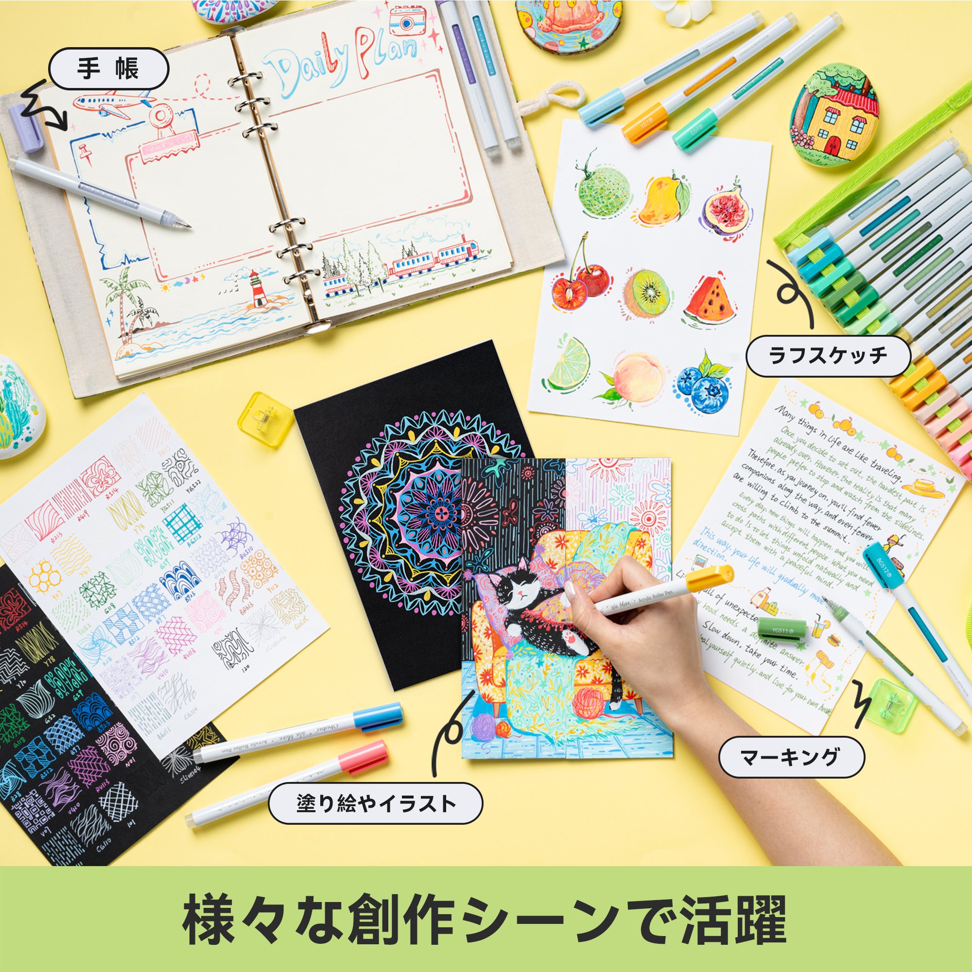 Ohuhu Wai Momiシリーズボールペンタイプアクリルマーカー36色セット